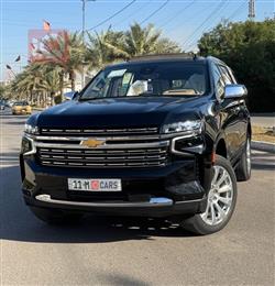 شيفروليه تاهو